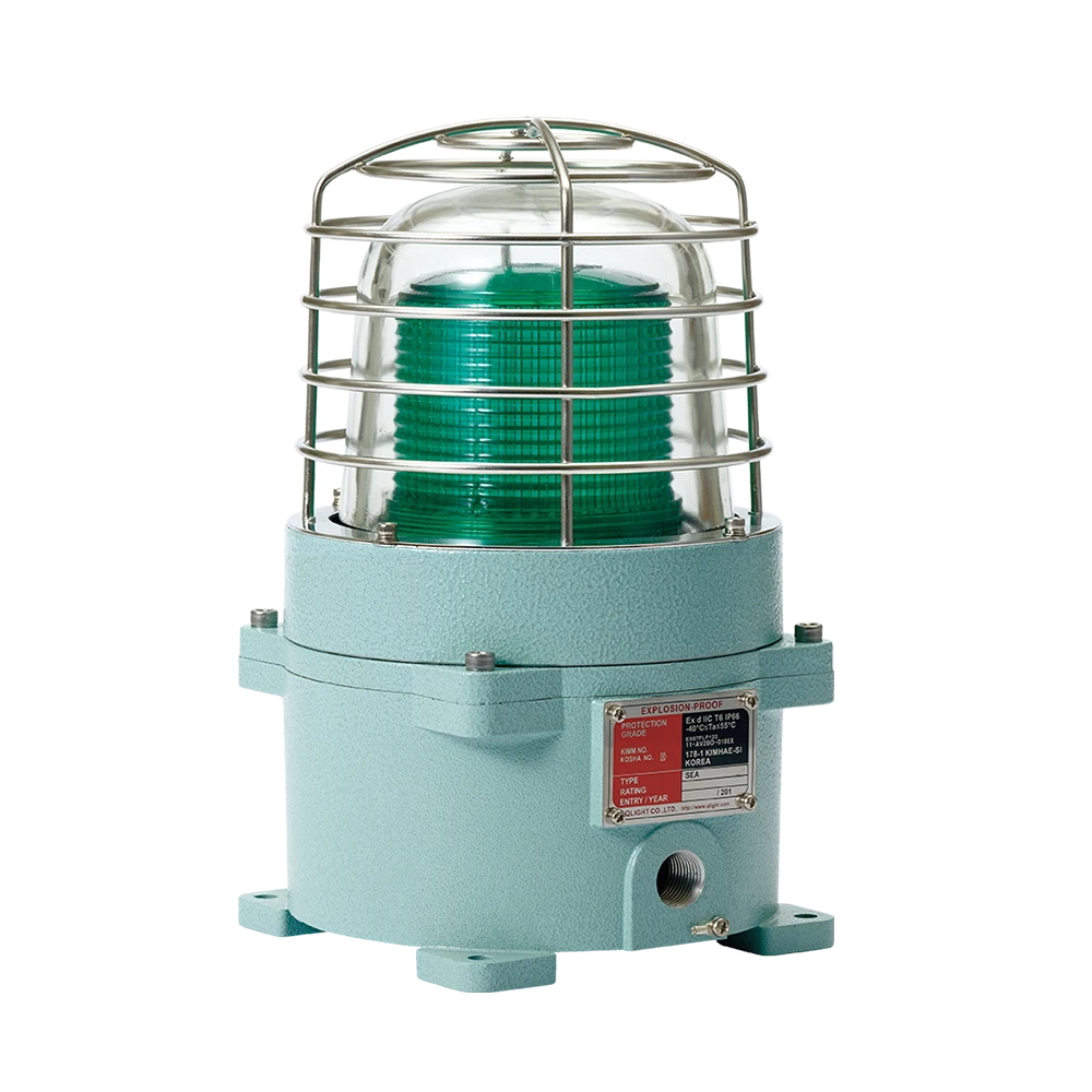 Xenon Lamp Strobe Signal Beacon